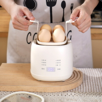 110V多功能煮蛋器中文面板家用多功能智能早餐機溫泉蛋神器 全館免運
