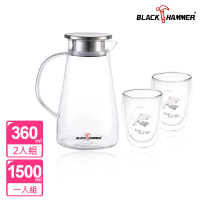 【BLACK HAMMER】買壺送杯 沁涼大容量耐熱玻璃水瓶1500ml(贈耐熱玻璃杯360mlX2)