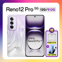【原廠保固S+福利品】OPPO Reno12 Pro 5G (12G+512G) 80W超級閃充AI手機