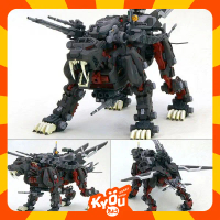 HMM Zoids 1/72 EPZ-003 Great Saber Marking Plus Ver. (Re-Release)