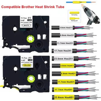 1pc Compatible Brother Heat Shrink Tube Tape HSe-231 HSe-211 HSe-221 HSe-631 HSe241 HSe251For P-touch PT-E550W E300 E500 P750WVP