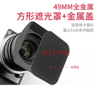 49mm screw square metal Lens Hood+lens cap cover for leica m28mm f1.8 fujifilm x100 x100s x100t x100v camera XF 16mm f2.8 lens