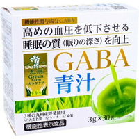 日本 🇯🇵 九州產GABA青汁 3gx30袋 蔬果汁 日本代購 4529052003808