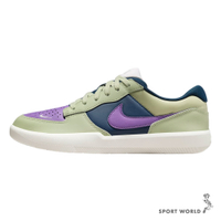 Nike 休閒鞋 男鞋 SB Force 58 Premium 綠紫【運動世界】DV5476-300