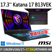 msi微星 Katana 17 B13VEK-1065TW 17.3吋 電競筆電 (i7-13620H/16G/1T SSD+1T SSD/RTX4050-6G/Win11-雙碟特仕版)