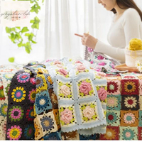 花毯 毯子毛線材料包 新手打發時間在家手工活diy編織鉤針棉線 自己編毯子