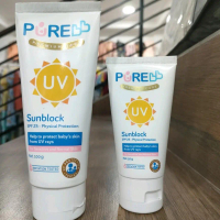PURE SUNBLOCK