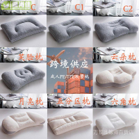 針織棉pe軟管枕頭 tpe成人C型日式分區枕頭可水洗空心管枕芯