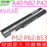 ASUS N82 A40 A32-N82 電池 華碩 N82E N82J P42 A40JA A40E P42F P42JC P52F P62J P52JC P62F P82JF B33E B53V