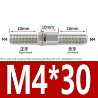 M4 304 Stainless Steel Left and Right Threaded Double Head Threaded Rod Length 30/40/50/60/70/80mm Positive and Negative Bolts