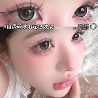 New Purple Cherry Glimmer 14.5mm Large Diameter Cosmetic Contact Lenses Half Year Wear for Women
