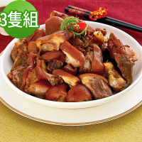 預購 海鴻飯店 海鴻萬巒豬腳3組(豬腳940g+醬料255g/組;含運;閏月)