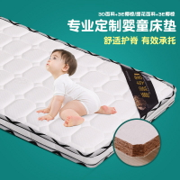 床拼接床墊棕墊椰棕幼兒園1.2m午睡宿舍棕櫚硬經濟型提花面料