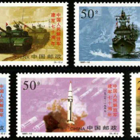 5 pcs set 70 Years Of PLA 1997-12 Post Stamps Postage Collection