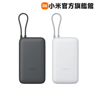 【小米】官方旗艦館 PB2030MI 自帶線行動電源 20000 22.5W  2孔輸出(USB-A/USB-C 可充/自帶線/74Wh)