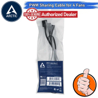 [CoolBlasterThai] Arctic 4-Pin PWM Fan Splitter Cable (PWM Sharing Cable for 4 Fans) ประกัน 2 ปี จัด