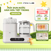 Máy Đun Nước Hâm Sữa Tiệt Trùng Bear 1.3L, Máy Đun Nước Pha Sữa Cho Bé Máy Tiệt Trùng Vệ Sinh Bình N