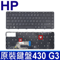 HP 惠普 430 440 G3 繁體中文 鍵盤 Probook 430 440 G4 / 445 G3