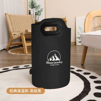 內地直送 - 行動式SPA保溫洗腳桶足浴桶家用可摺疊泡腳桶旅行辦公恆溫暖腳桶