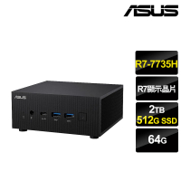 【ASUS 華碩】R7八核迷你商用電腦(PN53-S7145AV/R7-7735H/64G/2TB+512G SSD/W11P)