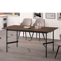AS DESIGN 雅司家具-克洛克達爾5.3尺鐵腳餐桌-160*80*75cm