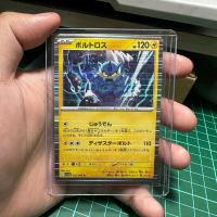 TCG Pokémon Pokemon ボルトロス Thundurus 036/086 R SV1W Scarlet ex 2023 Japanese Holo Rare Lightning Lege