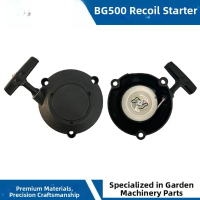 Peralatan pemula mesin (pemula recoil), plat tarikan untuk pembaikan model BR430, BR450, SR450, BR50