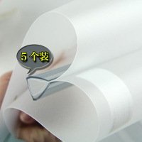 金得利Q311資料夾325抽拉桿夾A3繪圖紙墊板A4文件夾簡歷磨砂透明展示5個裝檔案素描a3簡約畫紙板透明美術繪畫