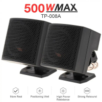 ลำโพงเสียงรถยนต์ ชุด 2 ชิ้น ประสิทธิภาพสูง 12V, 500W MAX, ลำโพงขนาดเล็กสุด, เสียงทรงพลัง, การหมุนแบบ