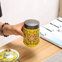 茶葉罐陶瓷便攜琺瑯彩茶葉盒大小號禮盒裝存儲密封罐茶葉包裝