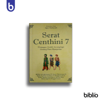 Serat Centhini 7 : Wejangan Syekh Amongraga tentang Ilmu Kesejatian
