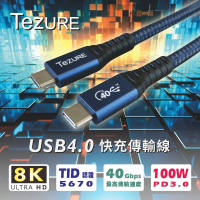 【TeZURE】Type-C to Type-C USB4 100W 藍色1米(USB4/向下相容USB3)