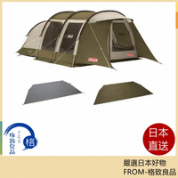 【日本直送！快速發貨！】Coleman Tunnel 2 Room House 隧道帳 LDX CM-33801