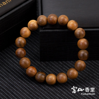 富山香堂 本周限定_祈福開運純檀木手珠_台灣檀香檀木手串珠(台灣老山檀長命百歲除穢送禮消災)