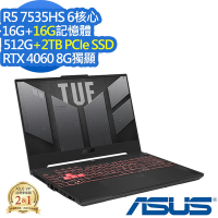 ASUS FA507NV 15.6吋電競筆電 (Ryzen5 7535HS/RTX4060 8G/16G+16G/512G+2TB PCIe SSD/TUF Gaming A15/御鐵灰/特仕版)