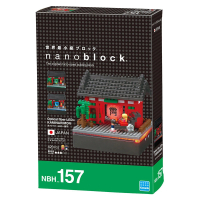 【代理】河田積木 nanoblock NBH-157 雷門 LED版