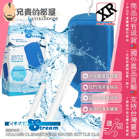 美國 XR BRANDS 2夸脫大容量優質橡膠 肛門清潔灌腸袋套裝 CleanStream Water Bottle Cleansing Kit 包含 灌腸袋掛勾/1900毫升灌腸袋/5英尺長撓性軟管/尖端錐形噴嘴/弧形花灑式噴嘴/旋轉流量控制閥/流量控制夾 可直接直立懸掛連結固定式花灑蓮蓬頭 讓您肛交上場前便易清 保持後庭的清潔禮儀