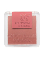 บลัชออน Oh My Blush