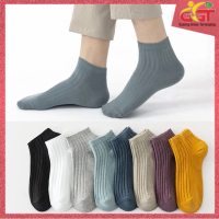 GGT Kaos Kaki Pria Wanita Pendek 6808 Kaos Kaki Semata Kaki Polos