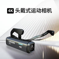 聯想LX918 頭戴式攝像機頭記錄儀高清防抖4K運動記錄生活攝像頭