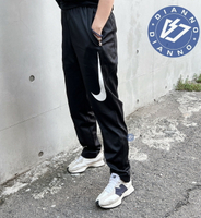帝安諾-實體店面 Nike 運動長褲 保暖 舒適 訓練 長褲 直筒 大勾 經典LOGO 黑色 DB1783-010