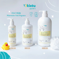 3IN1 KIDZ Shampoo, Conditioner & Body Wash 250ml Okizou NO SLS PARABEN FREE