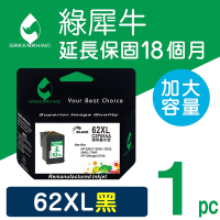 【綠犀牛】for HP NO.62XL 黑色 高容量 環保墨水匣 C2P05AA /適用 ENVY 5540 / 5640 / 7640 / OfficeJet 5740 / 200 / 250
