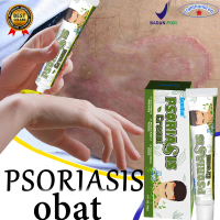 Salep kulit Krim eksim salep gatal psoriasis obat gatal selangkangan Salep Gatel Salep Penghilang Ga