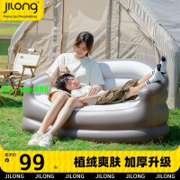 戶外充氣沙發單雙人便攜氣墊床休閑懶人小沙發床折疊露營空氣躺椅