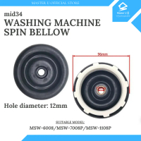MSW-6008 MSW-7008P MSW-1108P WASHING MACHINE UNIVERSAL SPIN BELLOW - 96 X 12mm SPIN SEAL BELLOW GETA
