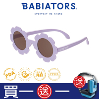 【美國Babiators】造型款系列嬰幼兒童太陽眼鏡-絲絨鳶尾 0-10歲 抗UV護眼