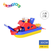 【瑞典 Viking Toys】維京玩具 Jumbo 快艇停車場 -30cm 81098(含兩隻人偶與車車)