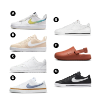 NIKE 耐吉 COURT BOROUGH / COURT LEGACY NN / CALM MULE 女鞋 大童 休閒鞋 多款任選(FJ7692191 &)