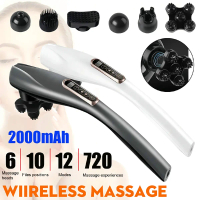 SHIIE MG 55 Infrared Tapping Massager